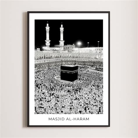 Kaaba Wall Art Ka Bah Art Masjid Al Haram Wall Art Kabah Wall Art Makkah Kaaba Poster Islamic