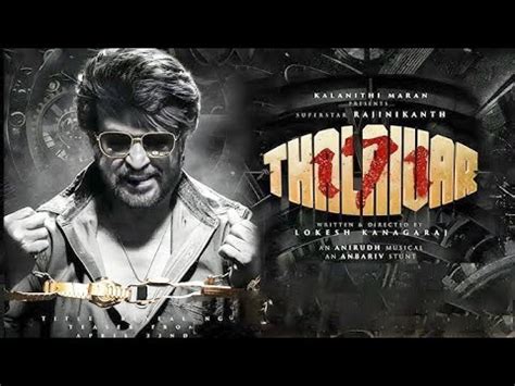 Thalaivar 171 Title Teaser First Look Rajinikanth Lokesh Kanagaraj