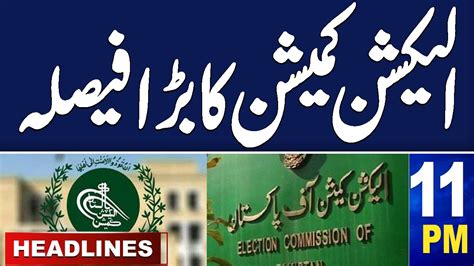 Samaa News Headlines 11 Pm Ecp Final Decision Against Pti 26 Feb