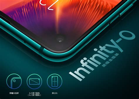 Rumor Galaxy M With Infinity O Display Coming To India In Early June