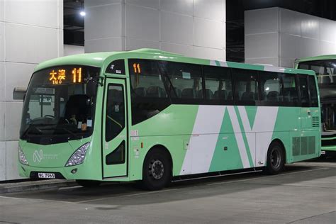 New Lantao Bus Wg On Route Is Waiting For Loading At Tung Chung