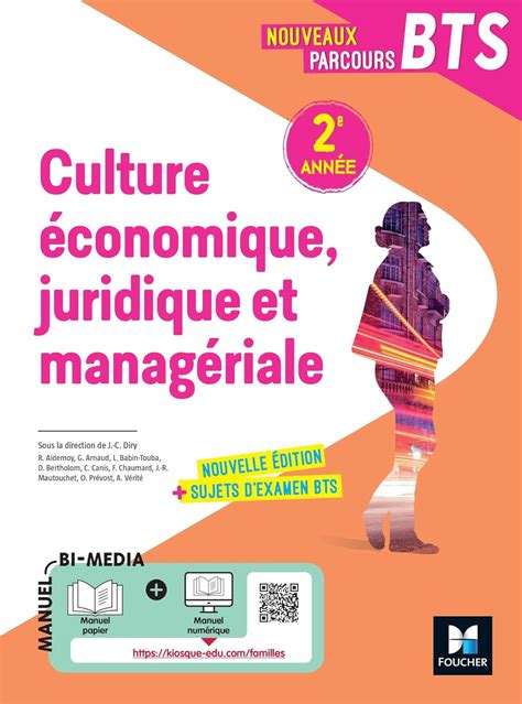 Amazon Nouveaux Parcours Culture économique juridique et