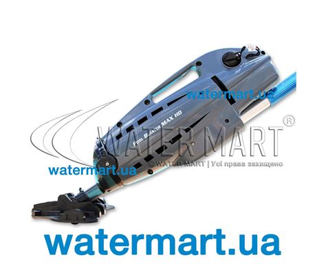 Купить пылесос Watertech Pool Blaster Max HD (Li-ion)