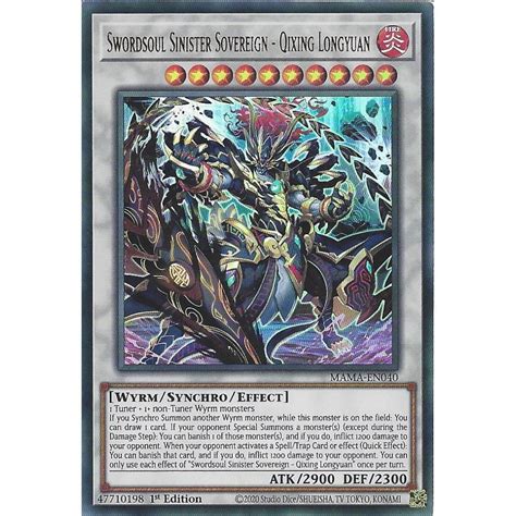 Yu Gi Oh Trading Card Game MAMA EN040 Swordsoul Sinister Sovereign