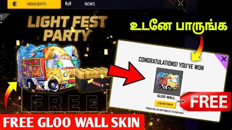 How To Get Free Gloo Wall Skin In New Event Free Gloo Wall Token