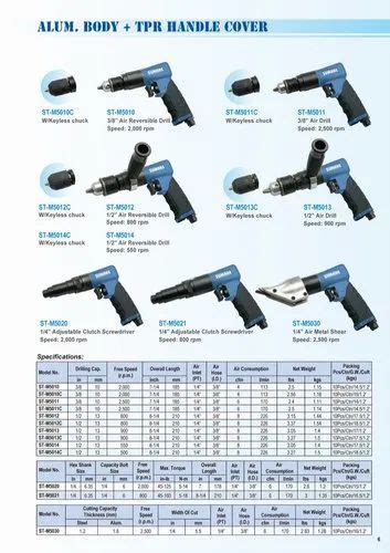 Sumake Make Clutch Adjustable Air Screwdriver St M At Rs