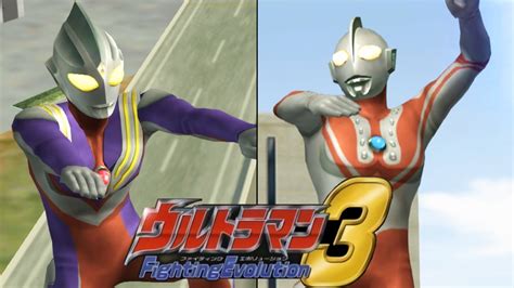 Ps Ultraman Fe Ultraman Tiga Vs Zoffy Hd Remastered P