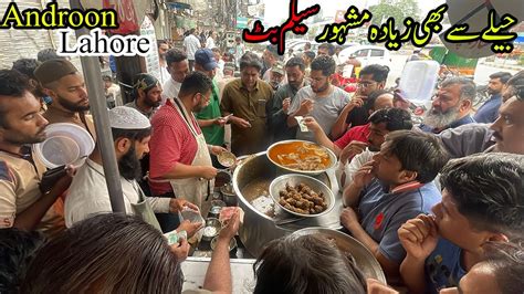 Saleem Butt Mutton Chanay Street Food In Androon Lahore By Nazam Food