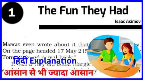 The Fun They Had Class 9 Class 9 English Chapter 1 Beehive Isaac Asimov Youtube