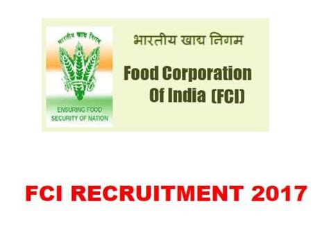 Food Corporation Of India Recruitment Apply Online Watchman Posts