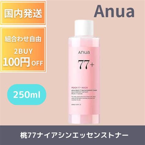 anua  ml