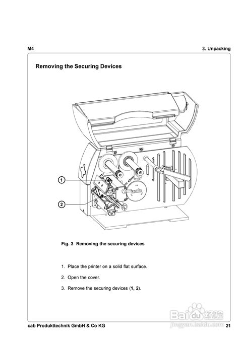 Cab M4打印机使用说明书 3 百度经验