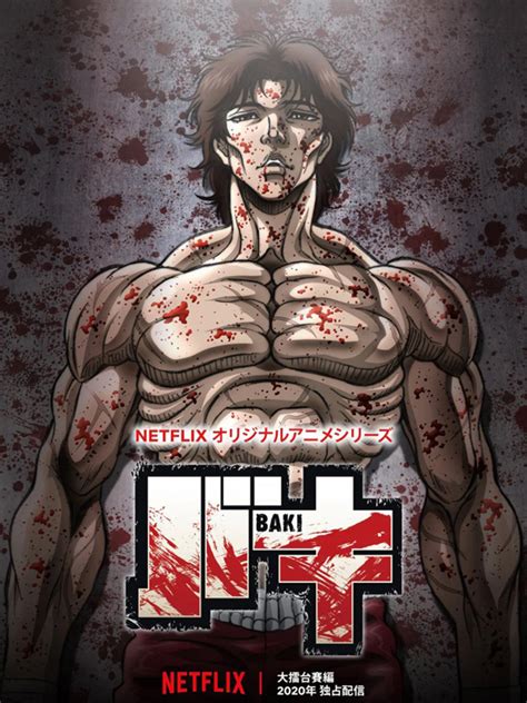 Baki Saison 2 Allociné