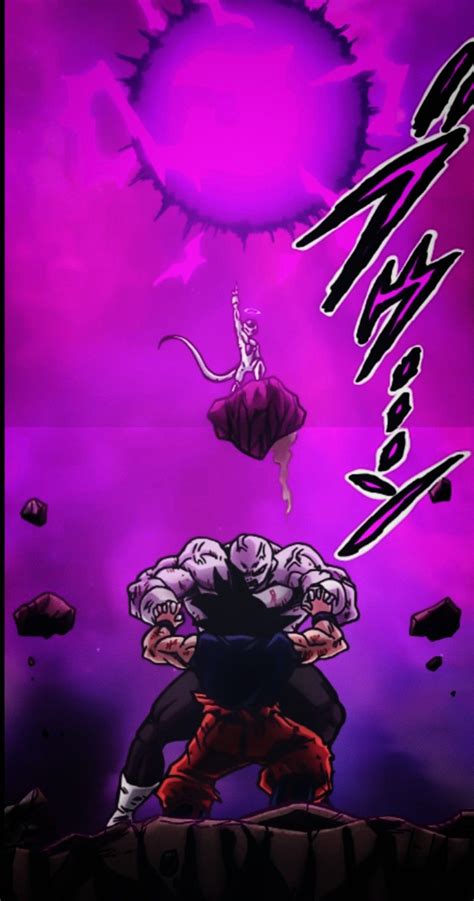 An Image Of The Dragon Ball Fighter In Front Of A Purple Sky With