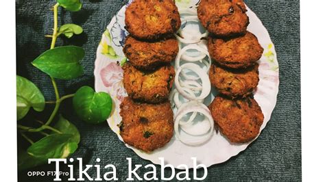 Tikia Kabab Recipe গরুর মাংসের মজাদার টিকিয়া শামি কাবাব। Youtube