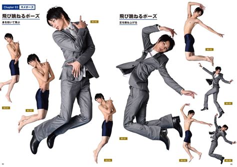 Discover 65 Male Anime Pose Reference In Coedo Vn