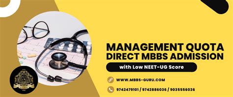 Management Quota Direct MBBS Admission in India [2025] 