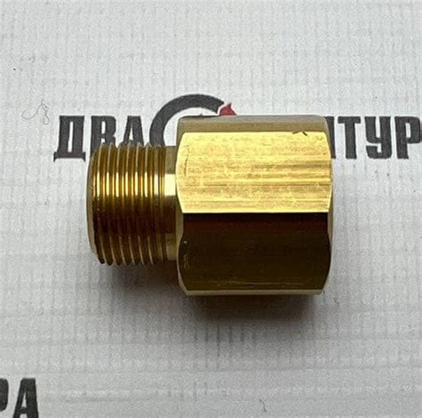 _Переходник М14 наруж., 3/8 внутр. - купить в интернет-магазине Два ...