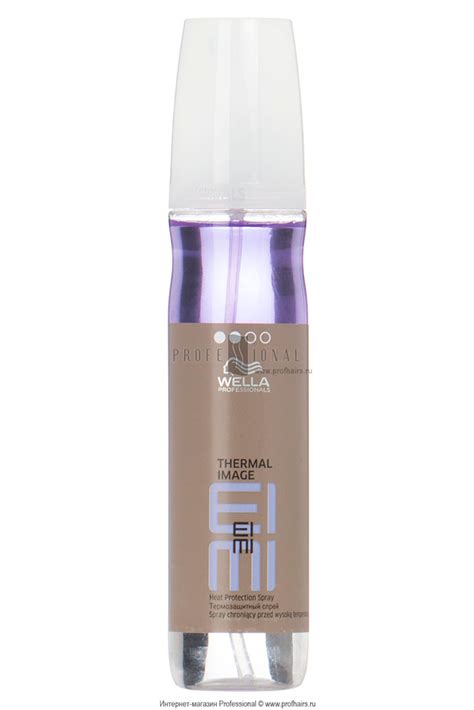 Wella SP Luxe Oil 100ml | The Glamour Shop
