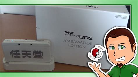 New Nintendo 3ds Ambassador Edition Mini Review Youtube