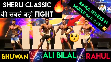 Bhuwan Chauhan Vs Ali Bilal Vs Rahul Fitness Sheru Classic Delhi