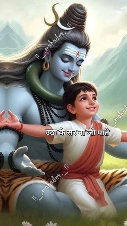 Har Har Shambhu Jubin Nautiyal Bhajan 💞 Mahadev Status ️ Bholenath Status Video 💫 Mahadev