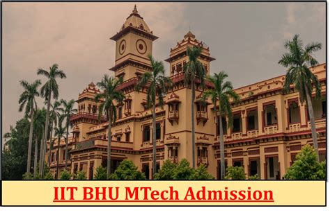 IIT BHU MTech Admission 2020