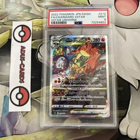 Pokemon Charizard Vstar Sar 212172 Vstar Universe S12a Japanase Jap