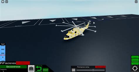 Roblox Plane Crazy Helicopter Tutorial