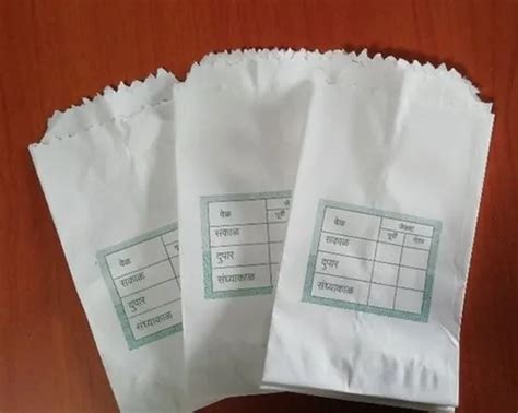 Medical Paper Pouch At Rs Kg Medical Paper Pouch In Pune Id