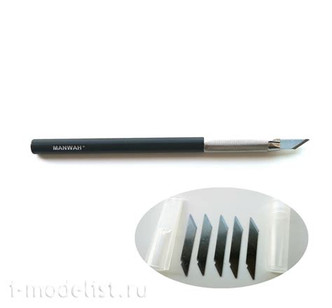 MW-2158 MANWAH Набор инструментов для моделиста в пластиковом кейсе ...