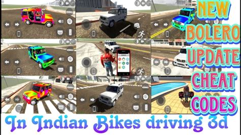 New Bolero Update Cheat Codes In Indian Bikes Driving D Indian Bikes