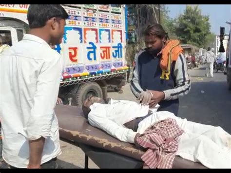 Bus Collided With Bike One Died Serious Injured Referred To Indore