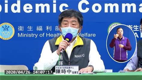 五一連假對策？陳時中講明白：民眾若不注意很難說 生活 三立新聞網 Setncom