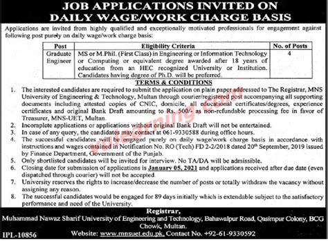 Muhammad Nawaz Sharif University Of Engineering Technology Mns Uet