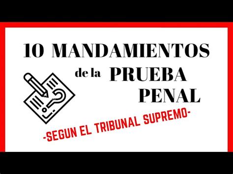 Recurso contra denegación de prueba penal una herramienta legal para