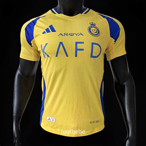 Maillot Al Nassr Match 2024 2025 Domicile Jaune Footbebe