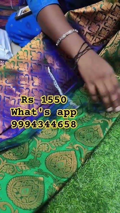 விசேஷம் வந்தாச்சு புடவை எடுக்கலாம் வாங்கsaree Cashondelivery