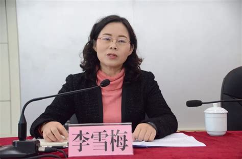 【县区动态】女性怎么与人沟通，怎么提升领导力？石林县妇联这个培训班讲清楚了澎湃号·政务澎湃新闻 The Paper