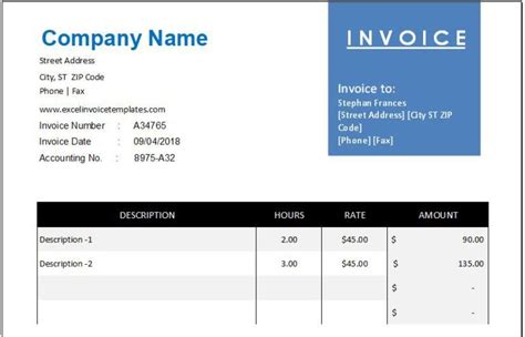 Locksmith Invoice Form Work Order Designsnprint Locksmith Business