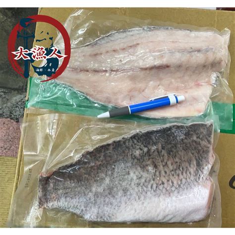 【大漁人】批貨優惠 滿2000免運 金目鱸魚大片 鱸魚排 清肉 400 500g 蝦皮購物