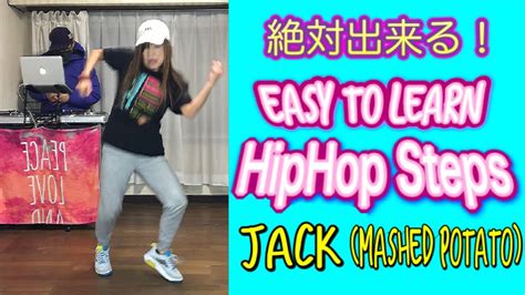 Tutorial Hiphop Basic Step Jack Mashed Potato New Jack Swing