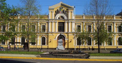 Universidad De Chile - RANKING: Insignia de la "U" es elegida como una ...