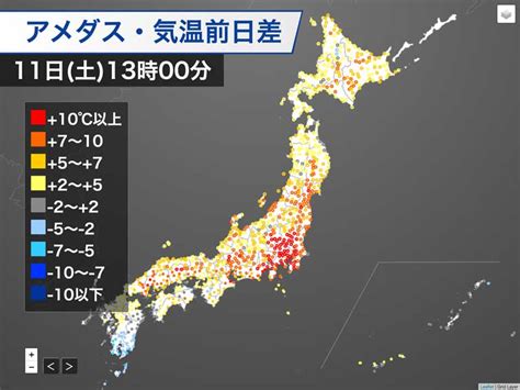 関東以西は晴れて気温上昇 明日はさらに暖かくなり花粉飛散も ウェザーニュース