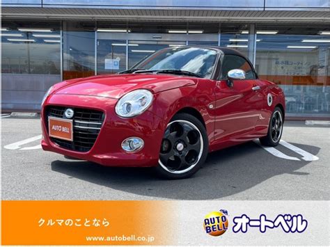 ダイハツ コペン セロ S 660（価格1263万円 静岡県 物件番号30223646） 詳細｜中古車情報・価格【mota】