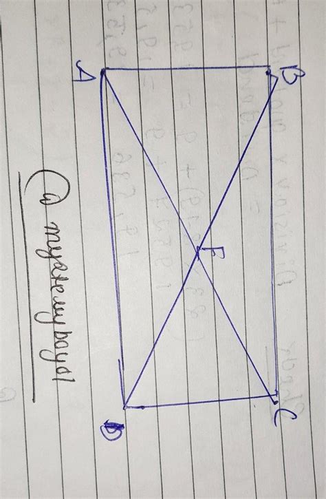 Prove That The Diagonals Of Rectangle Do Not Bisect Each Other At I