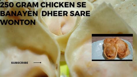 Chicken Wonton Recipe By Shumi Chicken Spring Wonton Ramzan Special