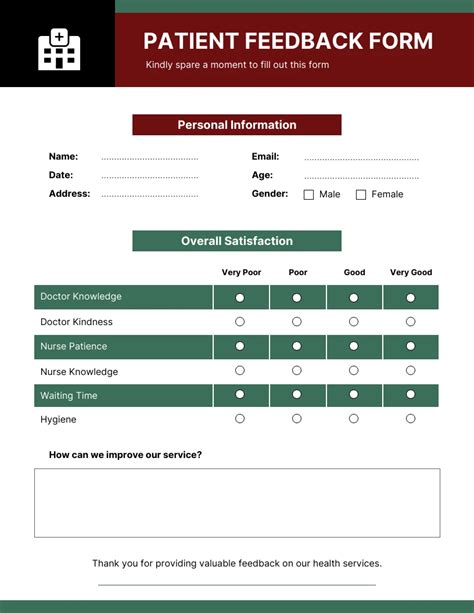 Dark Tan Patient Feedback Form Template Venngage