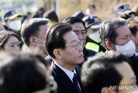 이재명 檢 출석 민주 성남fc 적법한 광고 계약…사법농단 네이트 뉴스