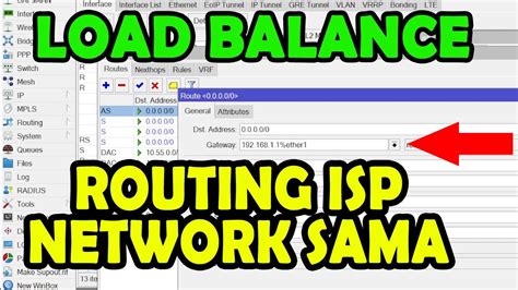 Load Balance Routing Isp Network Sama Youtube